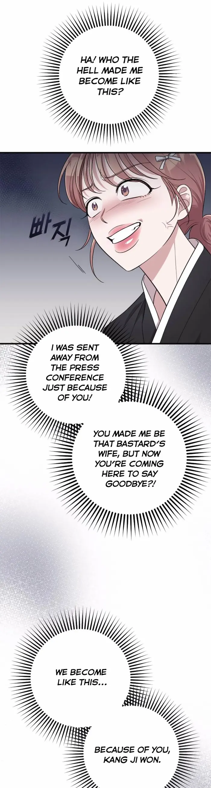 Marry My Husband Chapter 43 image 22_optimized
